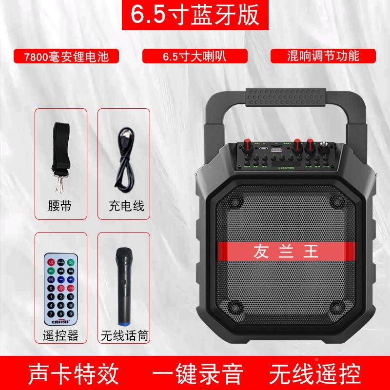 新款老年收用音机老人专播放器唱友兰王机戏机听戏机人评书机一体