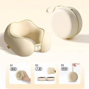 德国u型枕觉旅行枕枕护颈枕长途飞机睡枕头脖脖颈椎子便YYU携式靠