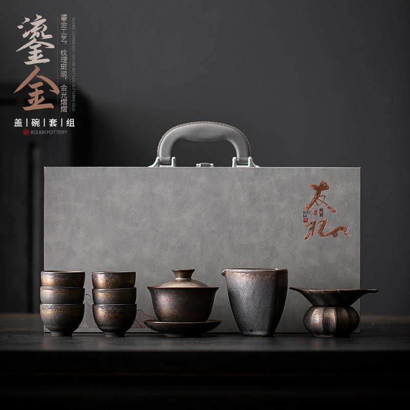 陶瓷复古夫茶具功套装家用办公具会客泡茶盖碗202410084茶杯202新