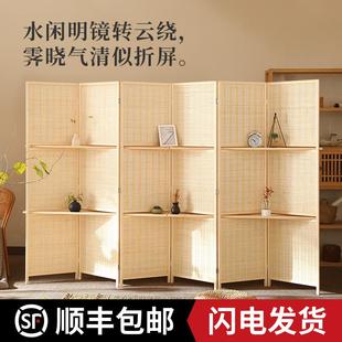 玄关客餐厅卧室折屏简约现代阳台办公室 竹编实木屏风入户隔断日式