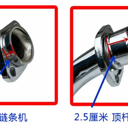 适用铃木GN125-2摩托车排气管太子HJ125-8-8E-8C排气管消声器烟筒