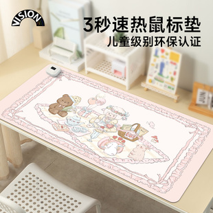 小羊野餐加热鼠标垫超大发热暖桌垫办公室垫子桌面电脑键盘电热板
