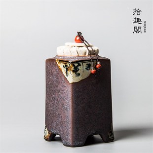 手工粗陶茶叶罐复古手绘陶瓷茶仓家用储茶罐普洱醒茶罐密封存茶罐
