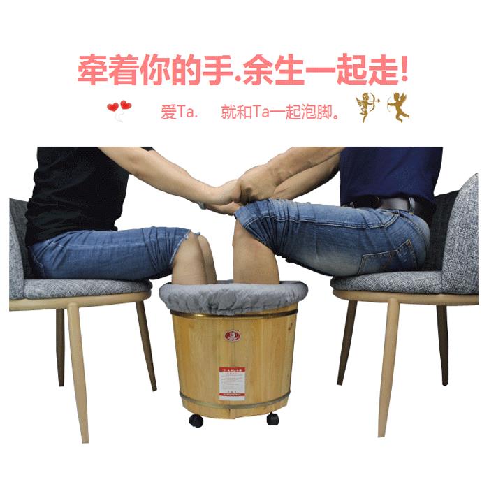 泡脚桶保温罩足浴木桶布罩足疗盆塑料保温盖子盆套密封恒温器盖布