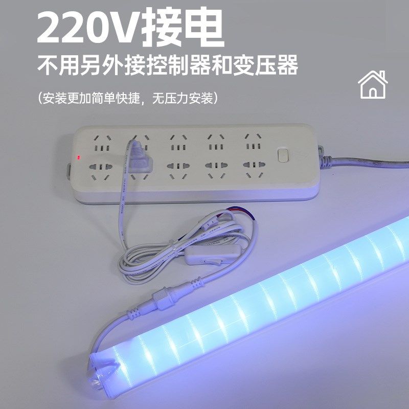 数码管七彩户外防水亮化广告招牌霓虹灯泡跑马流光流水led护栏管