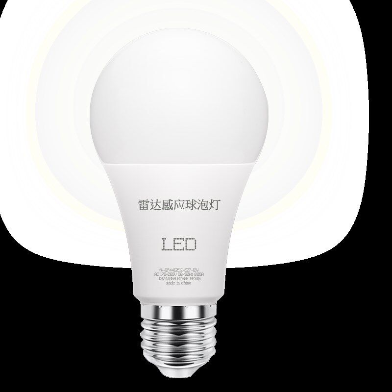 E27螺口低压led灯泡12V24V36V伏交流E27螺口直流电瓶冷库防水机床