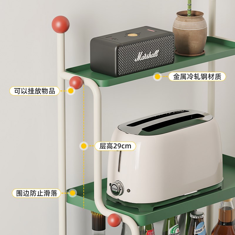 顾得石头扫地机器人上方置物架带轮子科沃斯收纳柜追觅边几云鲸
