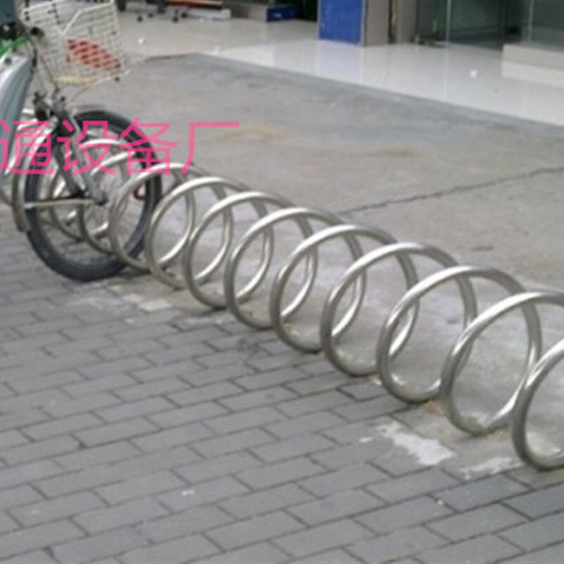 特价不锈钢自行车停车位 自行车存放架 不自行车车架 车位地锁