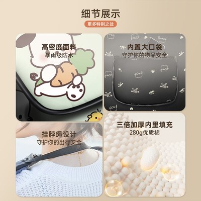 电动车冬季天挡风被双面防水四季通用款电瓶摩托车春秋防寒防雨罩