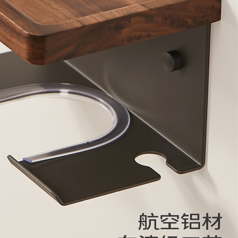 核桃吹风机毛巾集成存储架浴室浴室水槽香水存储戴森支架