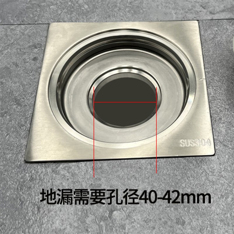 内插地漏扫地机器人洗衣机净水器洗碗机2分3分22 插50PVC排水管