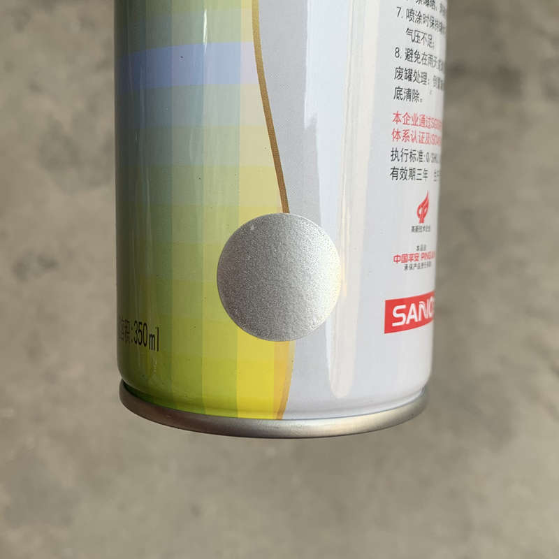 三和手摇自动喷漆PANTONE 877C潘通修补防锈油漆