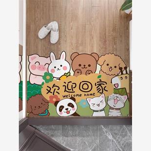 入户门垫卡通地垫门口玄关PVC脚垫可剪裁地毯进门客厅家用入门垫