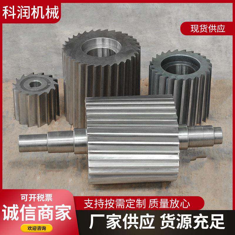塑料切粒机滚刀硬质合金造粒机滚力涡轮螺旋切粒机滚刀厂家销售