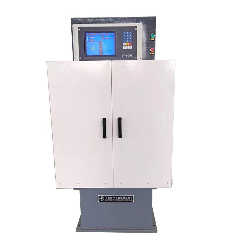 轴流风叶平衡机YZD-1.6YZD-5