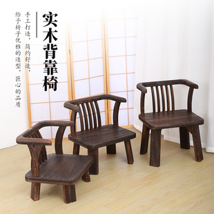 实木榻榻米和室椅靠背小凳子家用喝茶椅阳台凳子休闲矮脚圈椅 日式