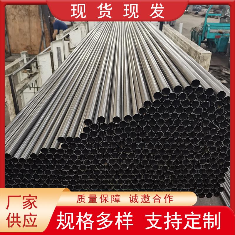 无锡现货q195圆管薄壁小口径0.2厚起spcc光亮管焊管可切割