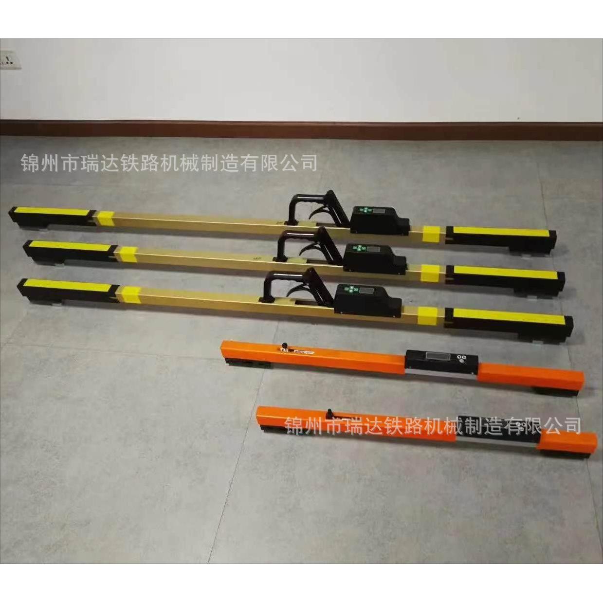 1435mm机械轨距尺支距尺方尺万能道尺铁路轨道间距测量尺