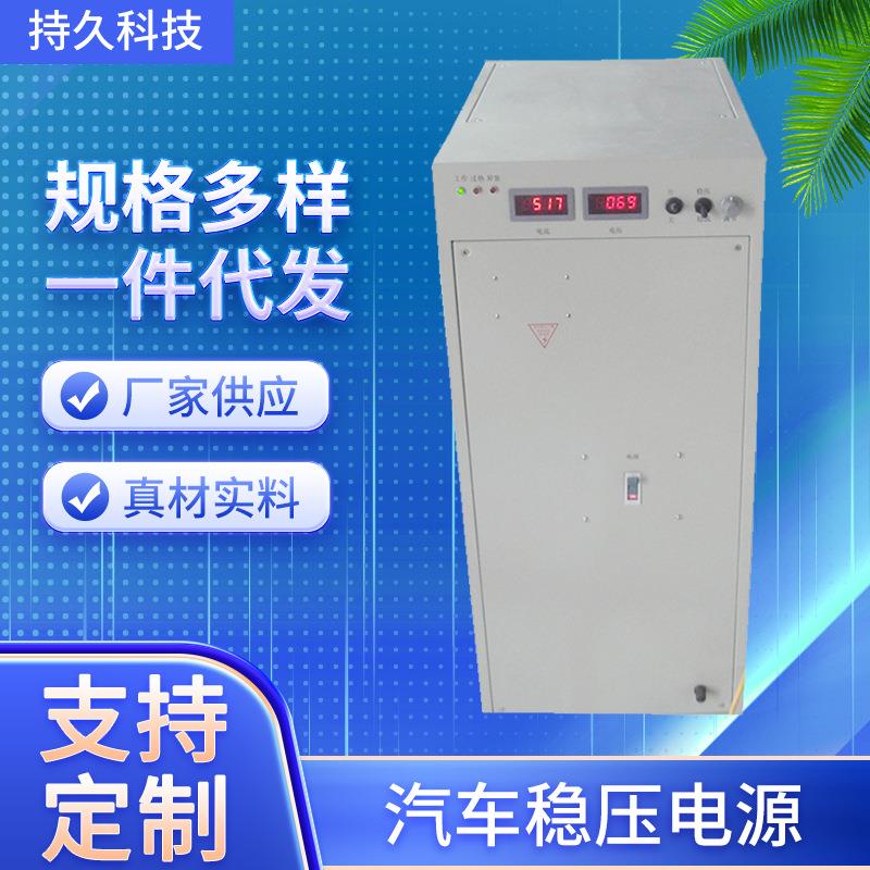 油田输油管解堵装置供暖水管输气管解堵解蜡设备注塑燥粒机加热器