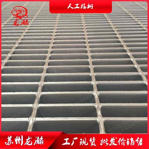 不锈钢人工格栅污水处理拦截格栅不锈钢钢格网板格栅厂家