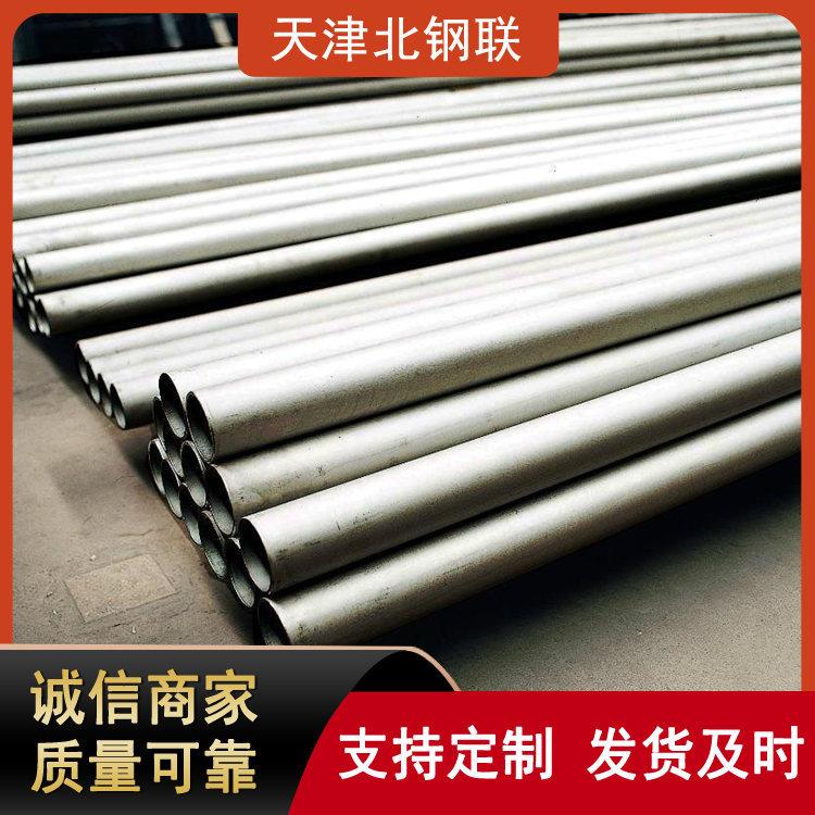 316不锈钢毛细管激光切割316不锈钢管精密管可来图做