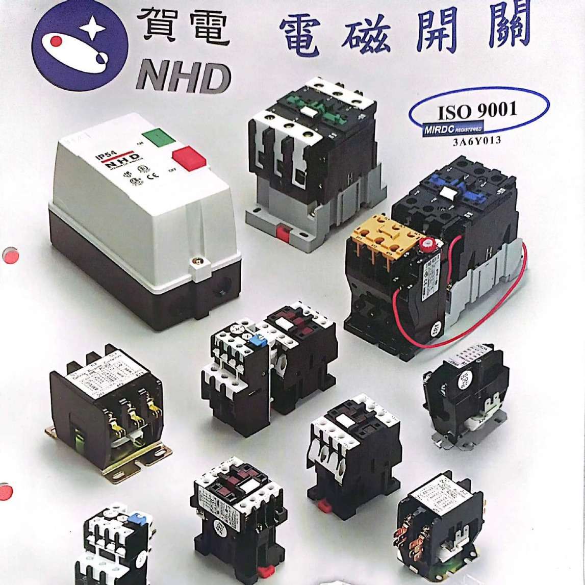 贺电交流接触器SMC-1211 SMC-1811 SMC-2211 SMC-3222 SMC-4022