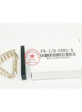 FX3U-2HC连接器：FX-I/O-CON2-S 40芯 插针式 10个起批