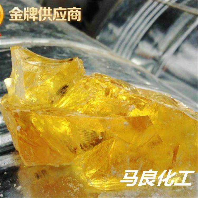 松香块拔毛神器助焊剂乐器二胡琥珀防滑松香块,洗护清洁剂/卫生巾/纸/香薰,商用空气治理/芳香用品,淘宝优惠券,粉丝福利购,淘宝优惠卷