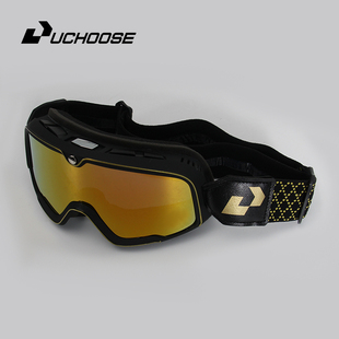 摩托车风镜护目镜复古镜片护目防风百搭时尚适用四分之摩托车护具