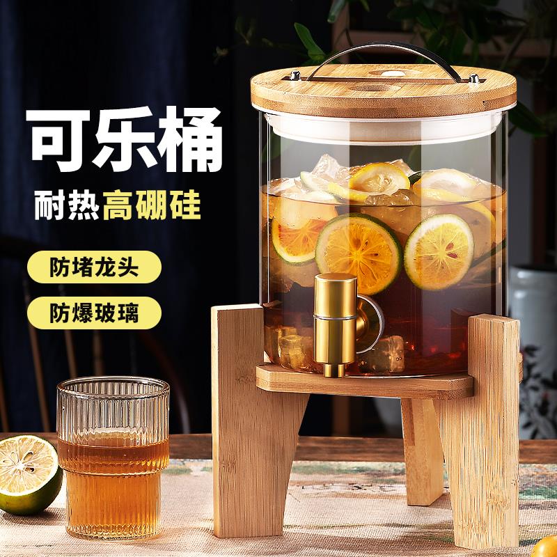 耐高温玻璃泡酒瓶带龙头酒缸葡萄酿酒瓶水果茶桶药酒罐自助饮料桶