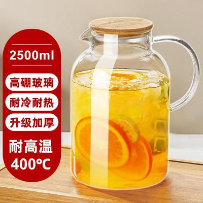 玻璃冷水壶耐高温家用食品级凉水茶壶大容量果茶壶凉白开水杯套装