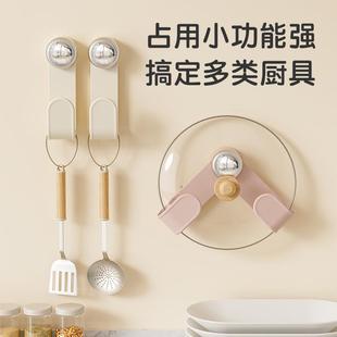 吸盘旋转锅盖架壁挂式 新款 免打孔厨房收纳置物架多功能菜板锅铲架