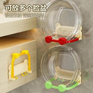 置物架免打孔厕所卫生间浴室洗脸盆置物架多层收纳架 脸盆架吸盘式
