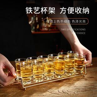 shot一口杯子弹杯洋酒杯杯架套装酒吧不锈钢吞杯创新线条酒杯架