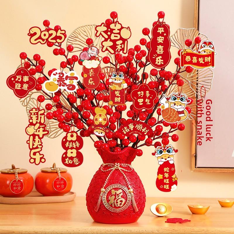马年新年装饰品摆件2026发财果福桶元旦春节过年客厅挂件气氛布置