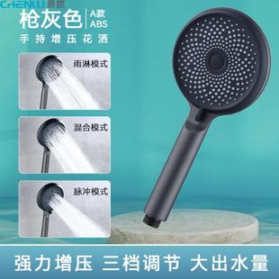 加大出水抖音网红暗夜满天星增压花洒喷头家用手持硅胶莲蓬头淋浴