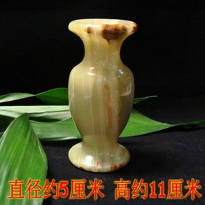 天然阿富汗原石玉花瓶玉石小摆件桌面摆件白玉花瓶插花装饰品单个