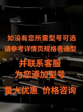 E-LHF52- R 8 10 12 15经济型30度梯形丝杠支座支撑座方型替代YHD