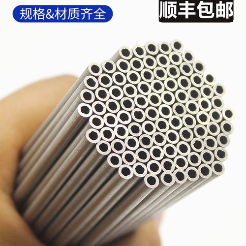 工业毛细管薄壁钢管空心精密不锈钢无缝光亮切割不锈钢圆管304管
