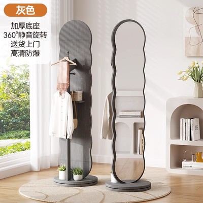 中古全身穿衣镜落地镜家用卧室可旋转移动试衣镜带挂衣架一体镜子