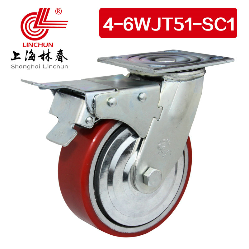 林春4系6寸重型双轴铁芯PU刹车万向轮承载410KG脚轮4-6WJT51-SC1
