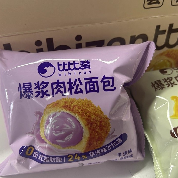 比比赞爆浆肉松面包芋泥奶黄混合味夹心咸甜糕点健康早餐零食整箱