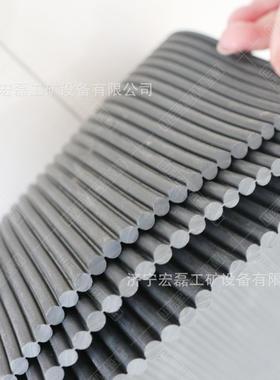 导料槽PVC挡尘帘圆柱型防尘胶条阻燃耐磨输送机密封抑尘帘现货