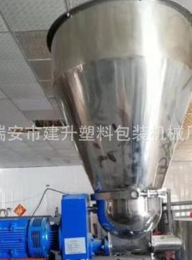 PVC软管 硬管 伸缩管挤出生产线 PVC 挤出机