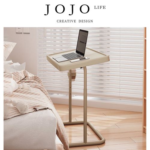 JOJOS L. PD.Nico.床边桌家用卧室书桌可移动升降折叠桌  尼柯