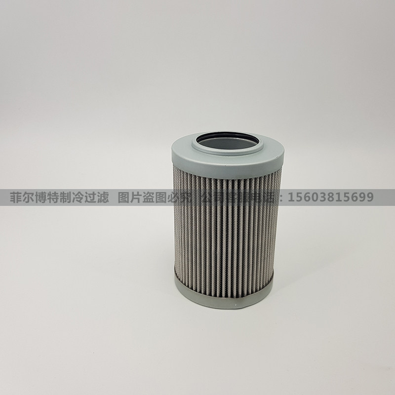 麦克维尔中央空调油过滤器单螺杆机压缩机组机油滤过滤芯7384-188