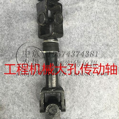 工程机械大孔传动轴河南产世杰金葛工程机械传动轴盘式拖拉机用