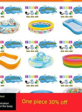 免费泵Intex圆形充气游泳池儿童宝宝家庭大海洋球池加厚池