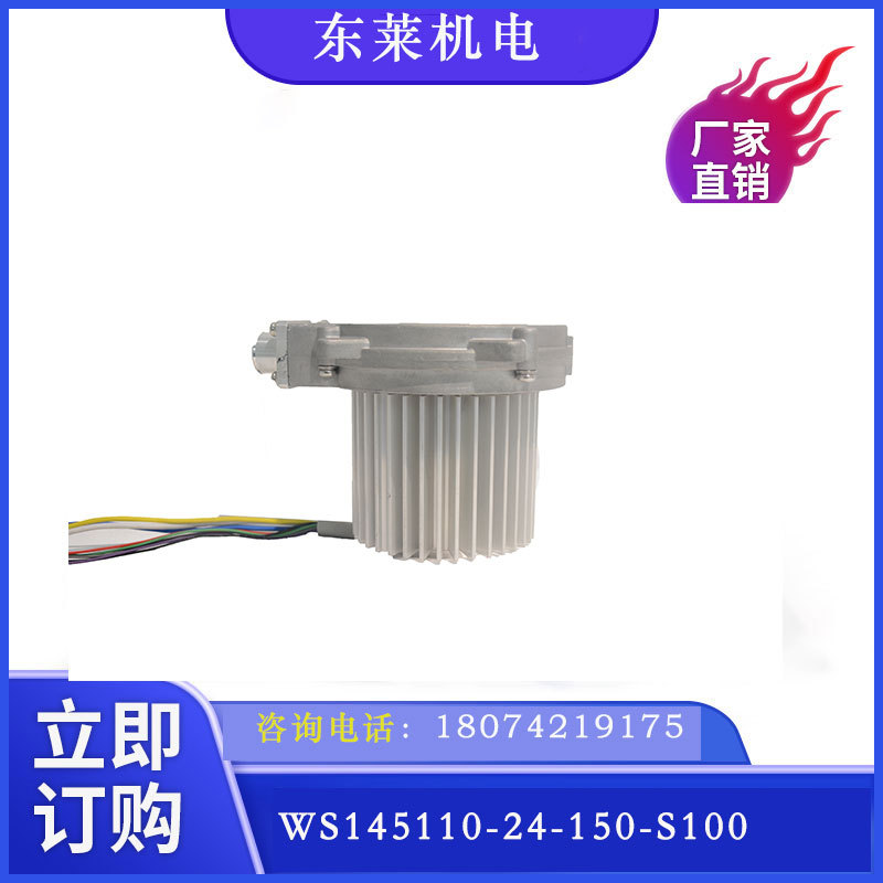 宁波燃料电池扬尘粉尘检测设备环境监测高负压直流无刷风机