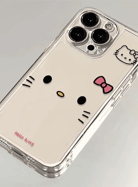 蝴蝶结KT猫适用苹果iPhone16e手机壳新款15promax卡通14透明13/12mini软硅胶男女xr全包xs防摔17/7/8plus可爱